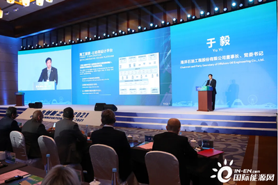 數字時代，未來已來 海工制造先鋒于毅引領海洋工程裝備研發新浪潮