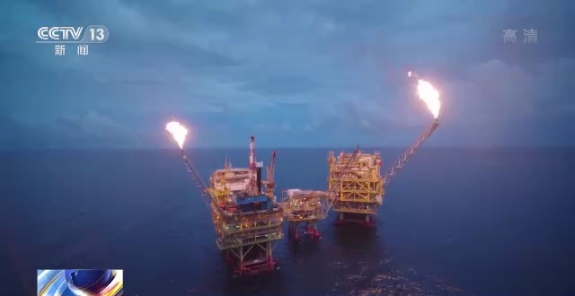 我國首個海洋油氣裝備“智能工廠”投產，推動海洋工程裝備研發邁向新高度