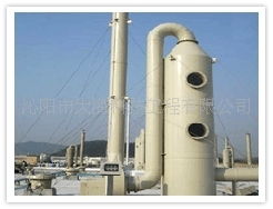 沁陽市大海科技工程 廢氣處理與海洋裝備研發(fā)的雙重使命